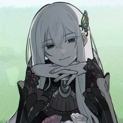 Mazeru