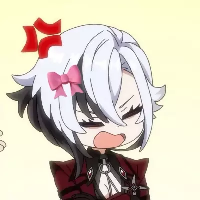 Akane