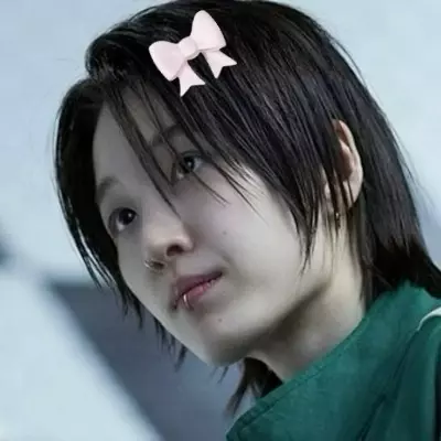 Jiwoo