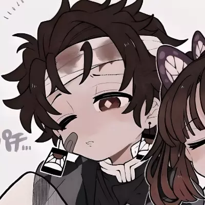 Tanjiro Nae ツ