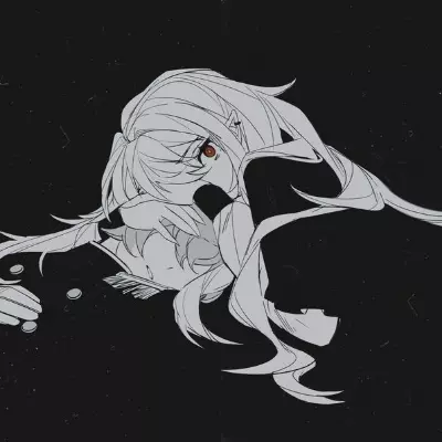 Akime Tsugikuni