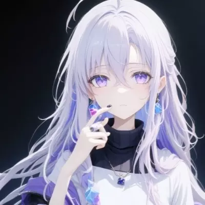 悠