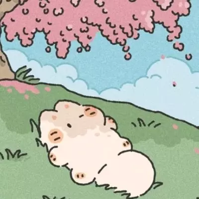 Nunu