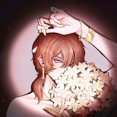 Chuuya