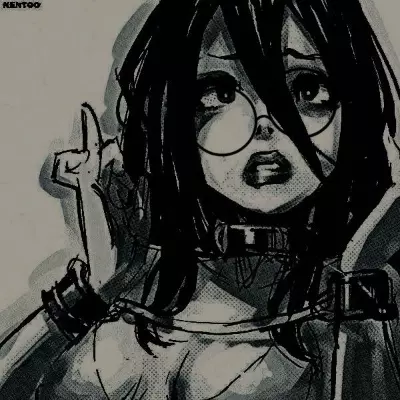 Nanah