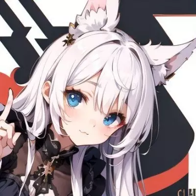 凜緹