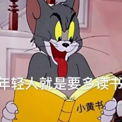 wwujinduijuelaoshou