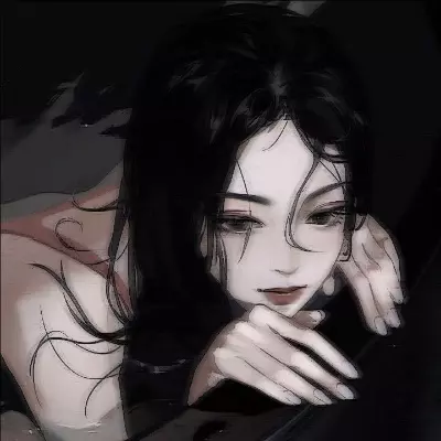 Si tu momo
