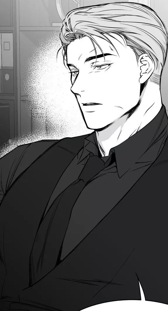 Caius Blackwood - Dono BL thumbnail