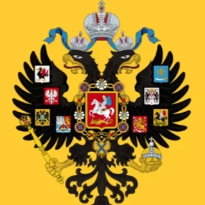 Минка Приме