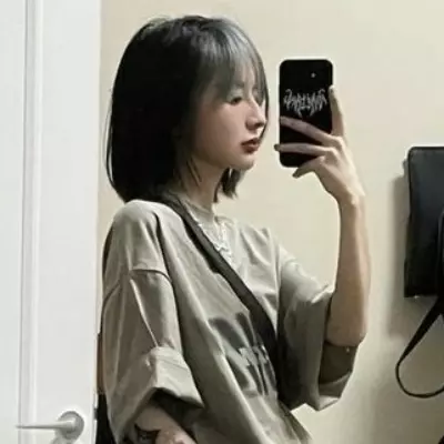Nahyun