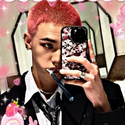 ghzal min