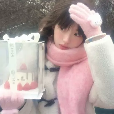 Yuna