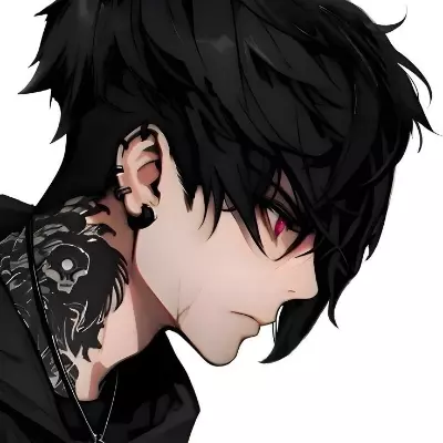 Dante