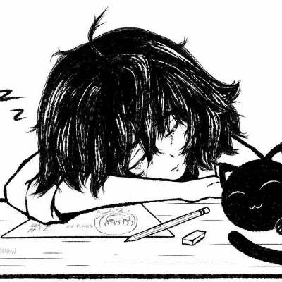 Niiniiki 