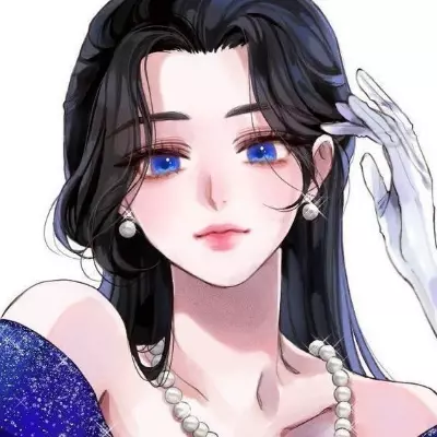 Emiko
