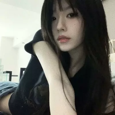 Hana