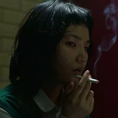 Min-ji 