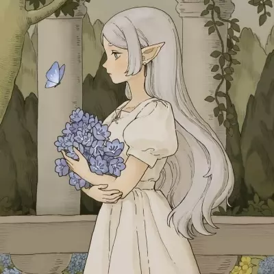 AMANDA 