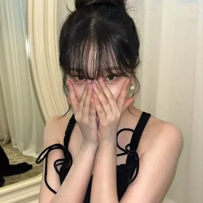 Min-Ji