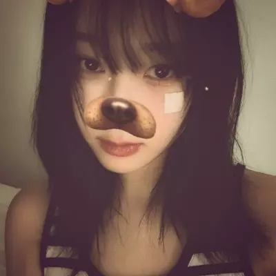 Chung Ah