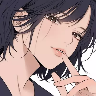 Mizu