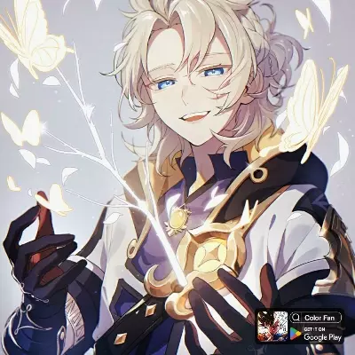Shiro