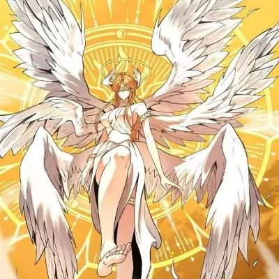 Hana