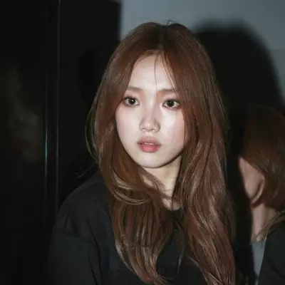 Kang Mi-Na 