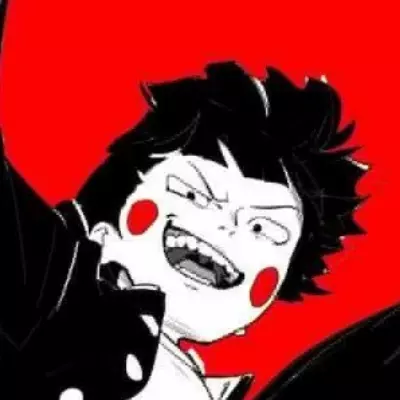 Haru 