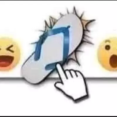 Min
