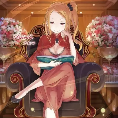 Priscilla Barielle thumbnail