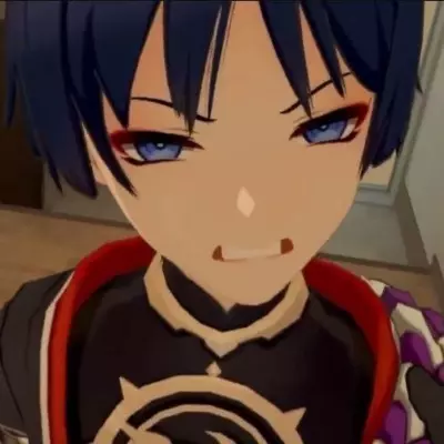 Nakaria