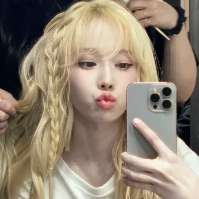 Hana