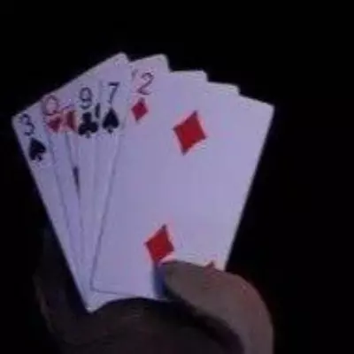 Ами