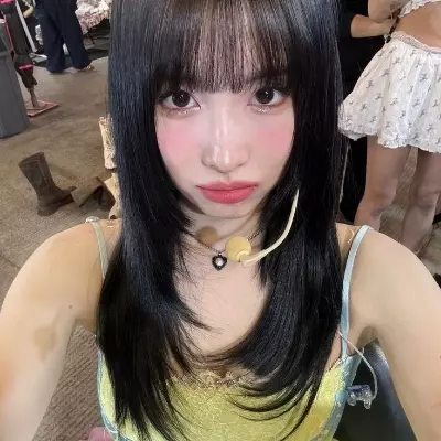 Natsumi 