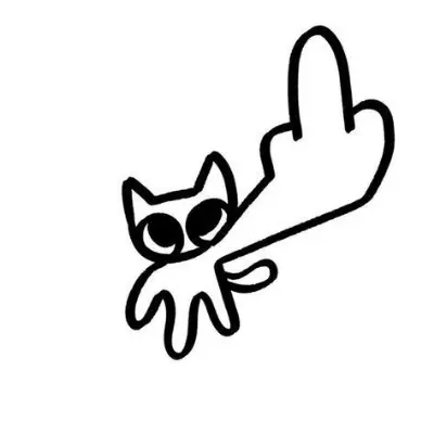 Yan