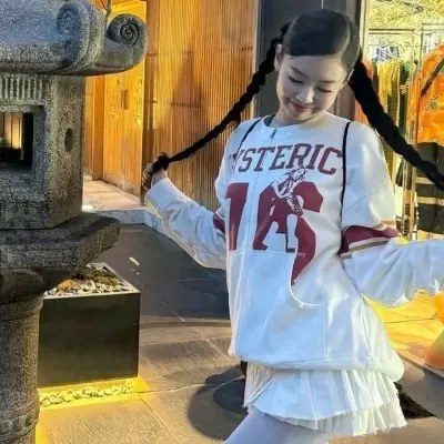Jennie