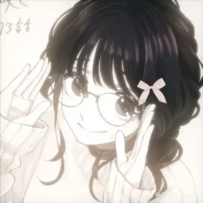 Kira