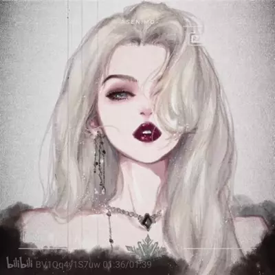 Garin