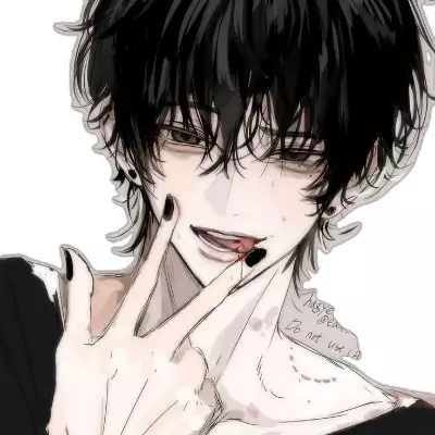 U-jin