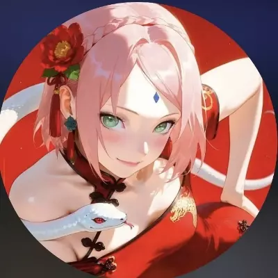 櫻