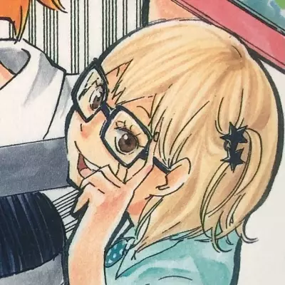 Tsuree