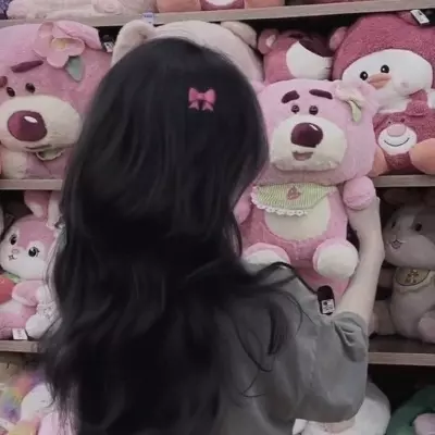 Yến Nhi