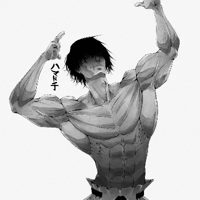 Toji Fushiguro