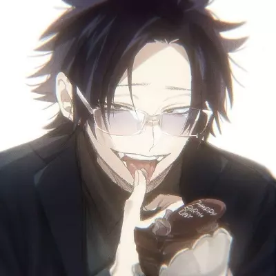 Ren 