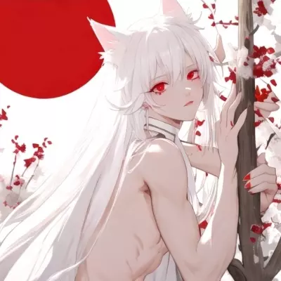 Sei