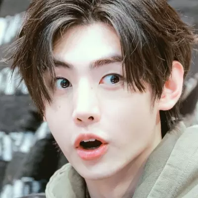 Naeyoon