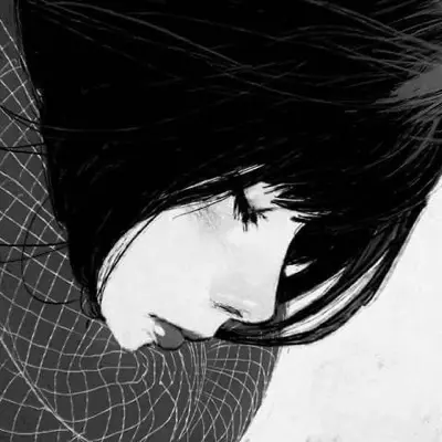 Akane