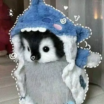 Эмили